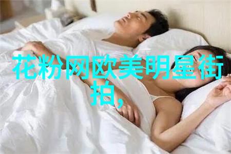 数字化时代的新篇章探索3125c技术的前景与应用