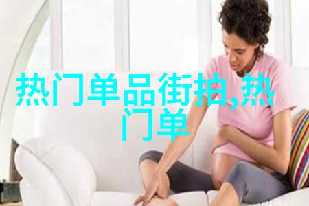 跨界共生探索人与畜禽Croproation网站的奇妙世界