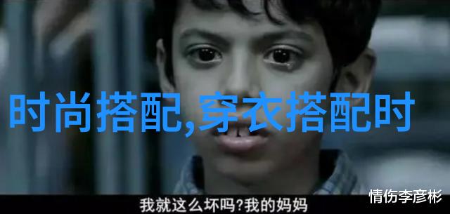 塔卡沙-探索塔卡沙未知星球的奇迹与秘密