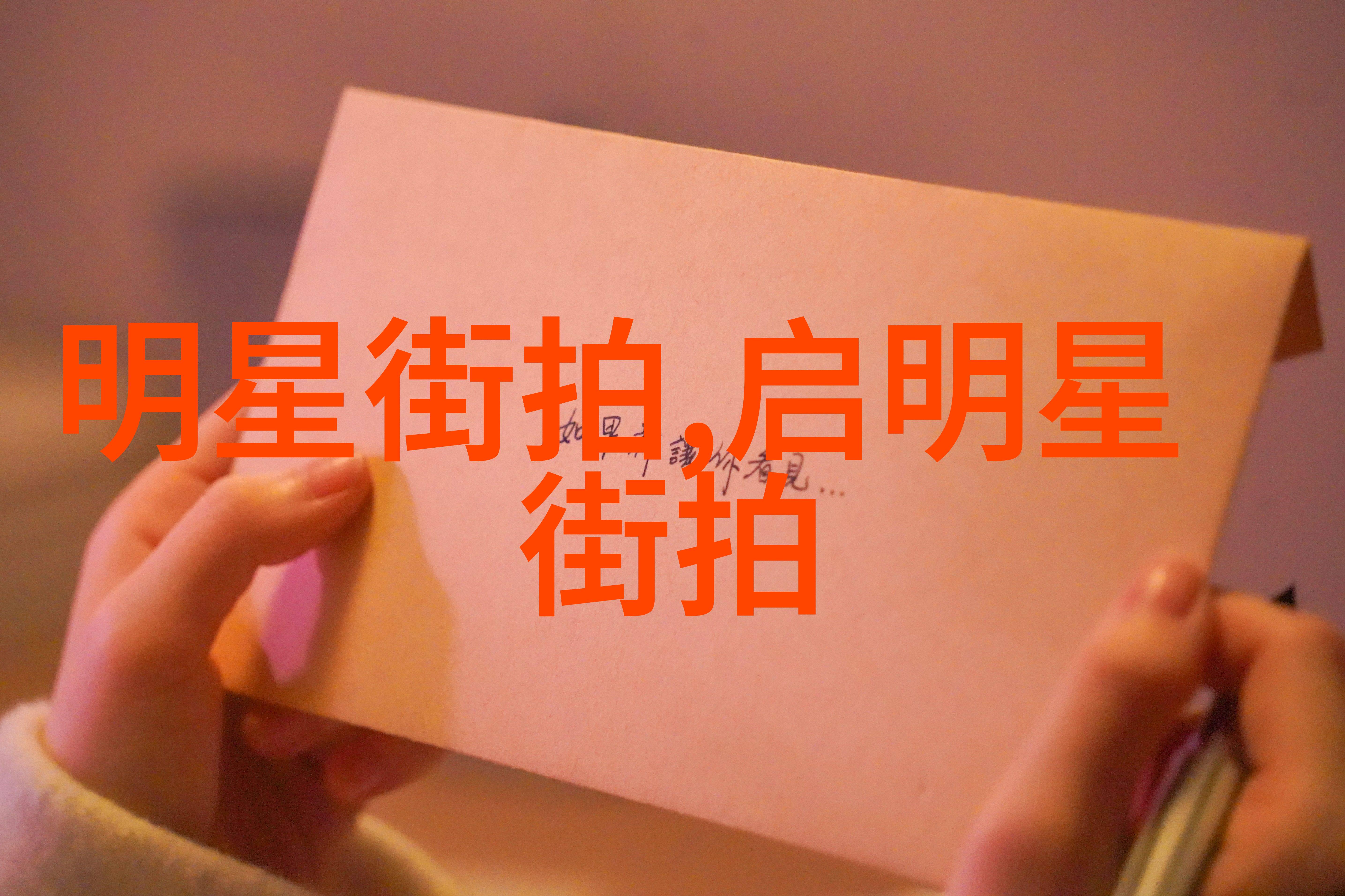 人们为何会选择在塔卡沙举行特别的仪式