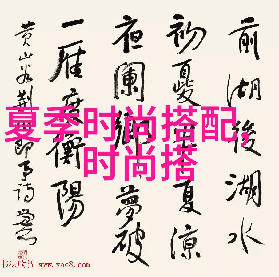 心战-内心的较量揭秘自我提升的心理斗争