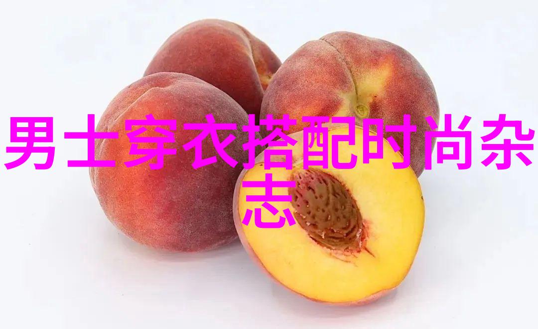 数据之旅精灵般的文件压缩艺术