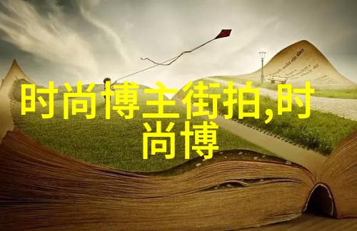 2022年清明节放假几天-春暖花开的长假2022年清明节放假安排详解