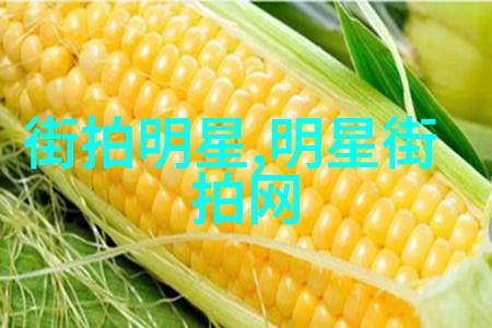 温馨午后-邀约甜蜜迈开腿让我吃一下你的小草莓