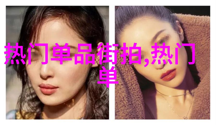 4月的秘密何在