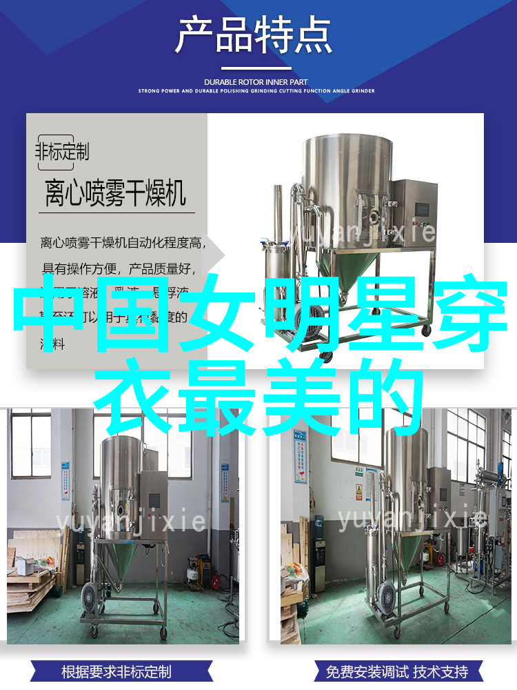 玩头发服务-缔造美丽玩头发艺术的魅力与技巧