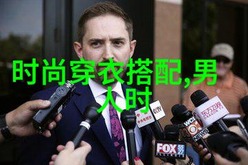 超声波的回响探索25岁以上听不到的声音世界