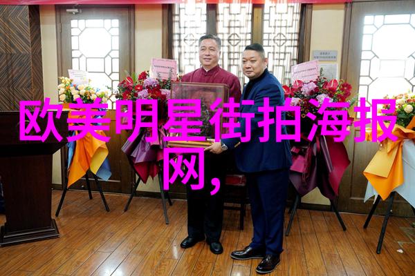 315122-111-数字密码揭秘身份认证中的安全关键