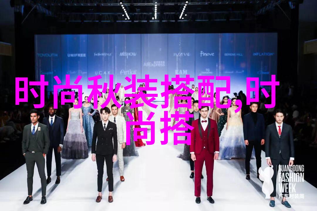 风采绽放轻松掌握时尚编发技巧