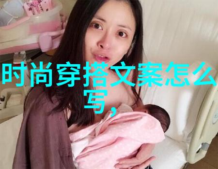2022年女中短发型爆款排行邢鹿造型引领时尚潮流