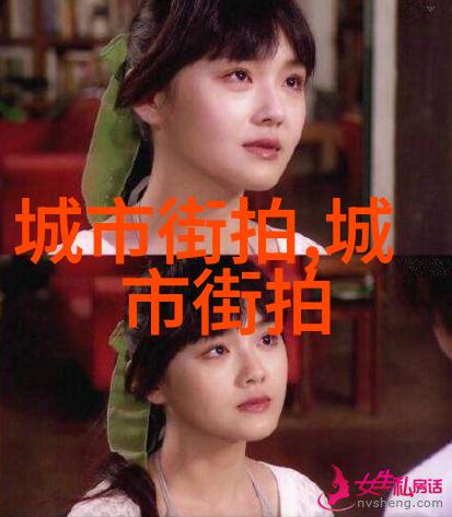 村子里的傻子一个关于理解与接受的故事