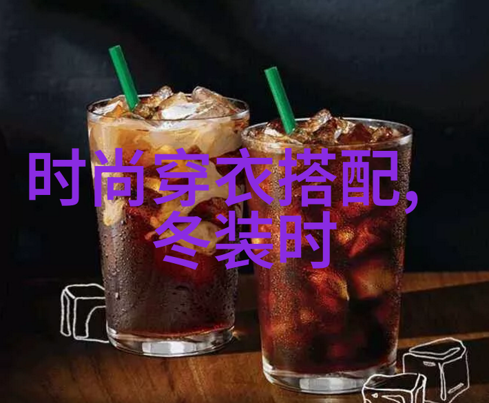 秦观鹊桥仙下的月光舞