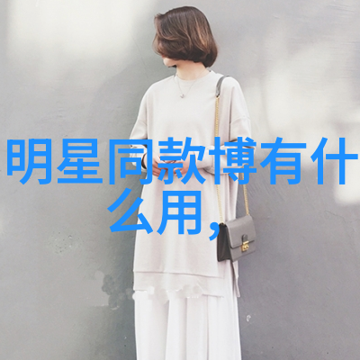 时尚潮流男装东PAK你的灵感视域展览在上海盛大开幕