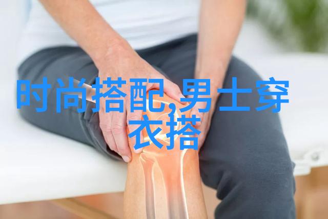 MIKIMOTO项链珍珠的明媚光华