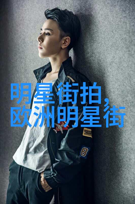男生怎样通过帽子来提升整体服装的潮流感