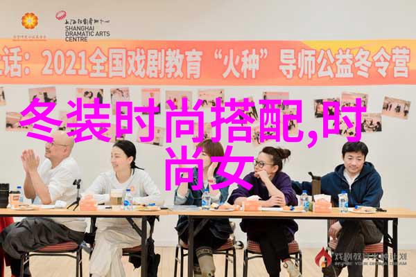男士发型探索从经典到时尚的多样选择