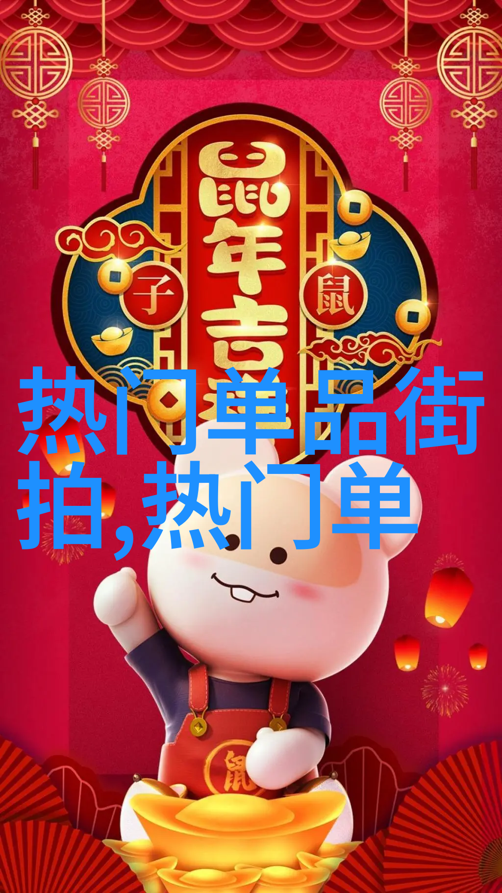 肝功能检查的重要性39健康问答深度解析