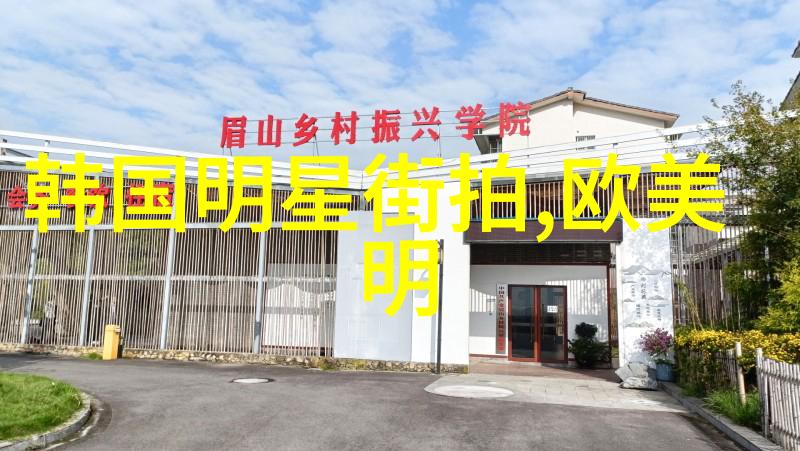 美发风格图片集锦时尚美发造型图片大全