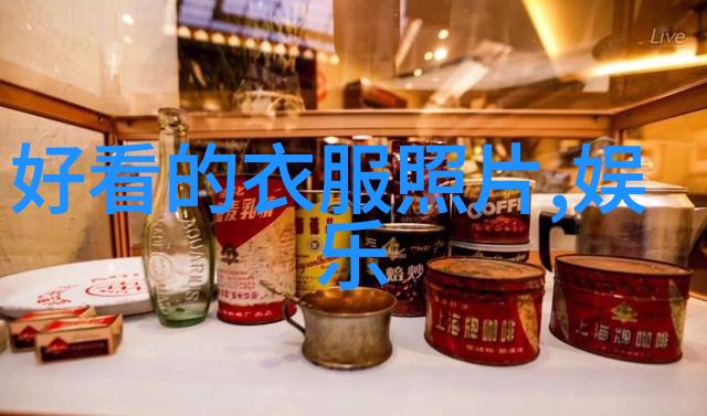 数字的秘密探索2233b的奥义