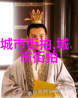 如何选择完美的休闲裤搭配
