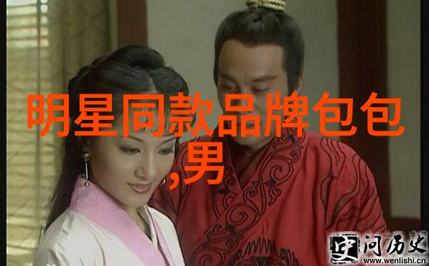 老爷有喜txt新浪老爷有喜了我这就去新浪上看看txt吧