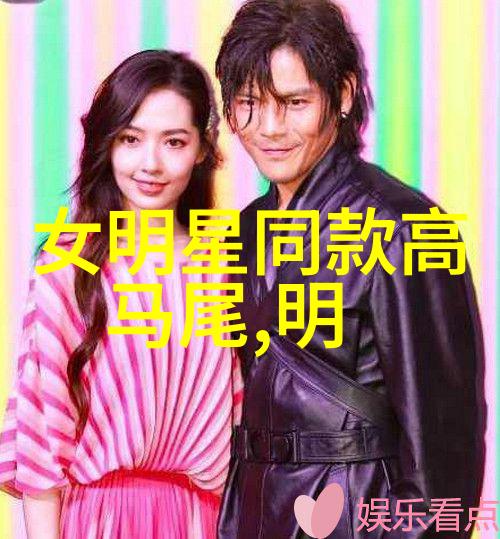 美白脸型如何改善方脸问题