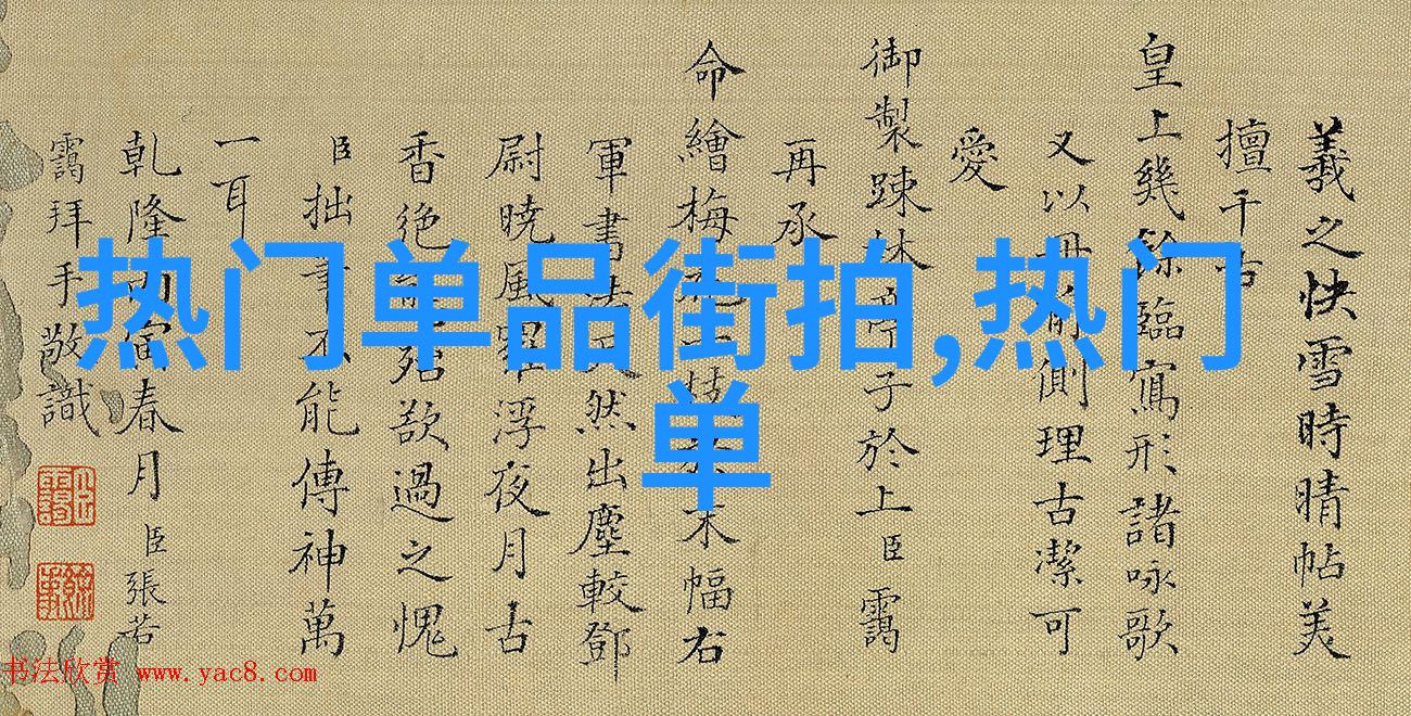 虽然复苏显著但为什么有些领域对於2021年的美国GDP持續擔憂呢