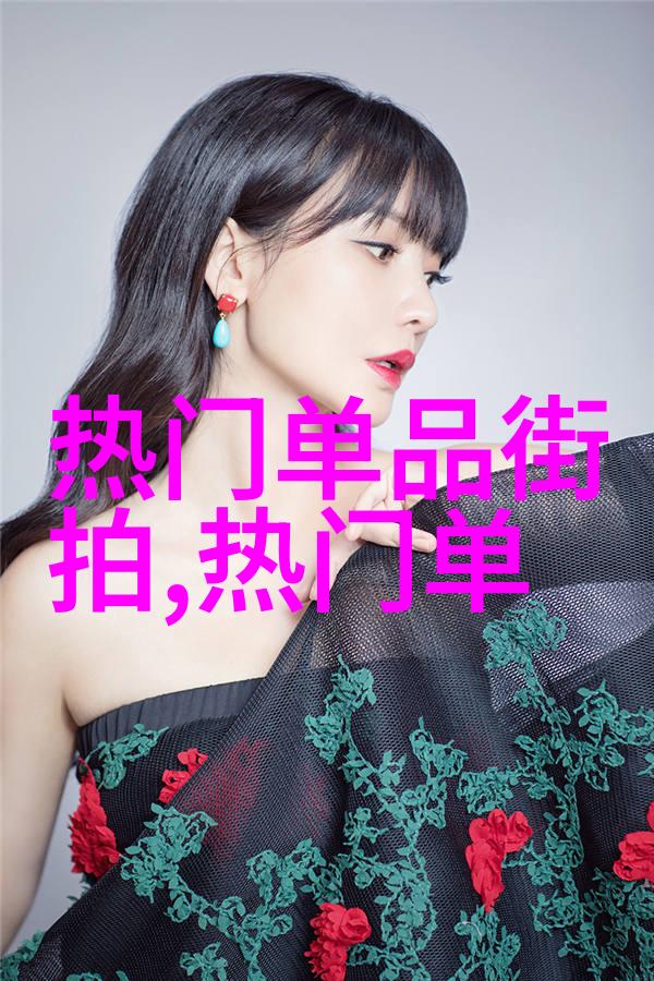缘分的天空动漫免费观看高清爆笑萌趣满分剧场版蜡笔小新组图预告