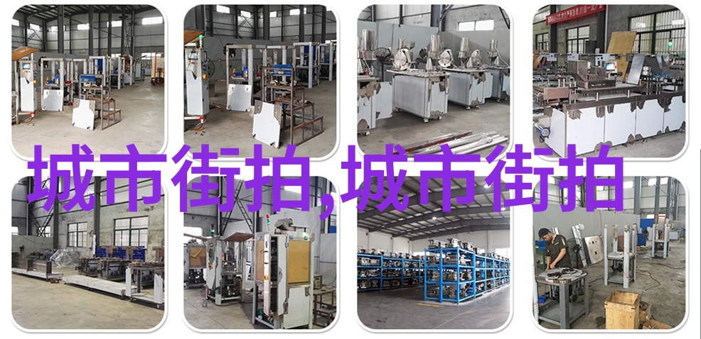 阿蒂仙之香揭秘古老的香料帝国