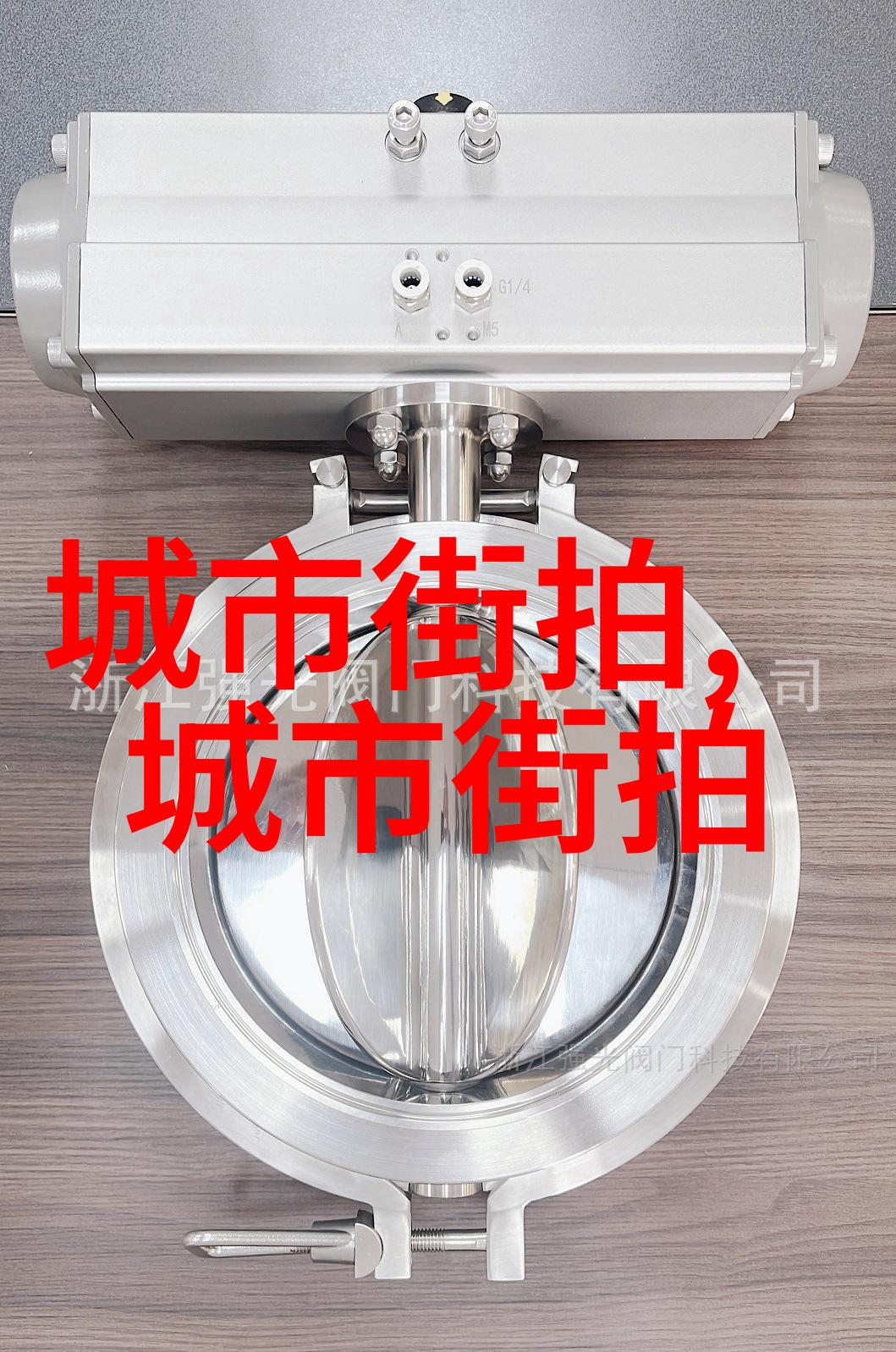 FHM男士时尚秘钥