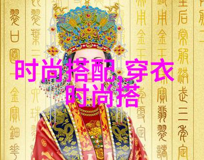 主题-淑娟两腿间又痒了寻找舒缓的解脱之道