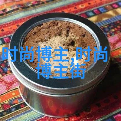 理发方法视频教程时尚男士短发剪造技巧