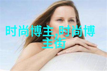 小女孩的甜美发型如何用简单技巧扎出可爱头饰