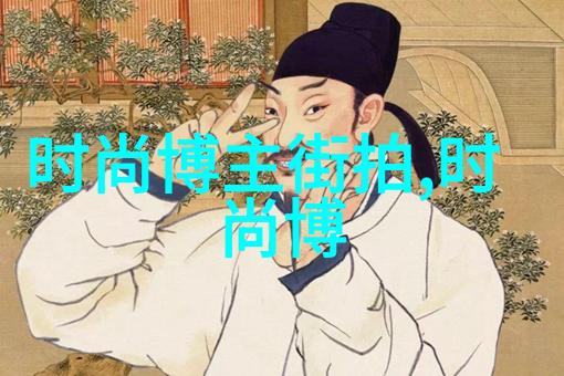 塔卡沙探秘南美神话中的神秘族群