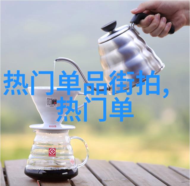 主题我亲眼见证的免费欧洲最强RAPPER潮水喷
