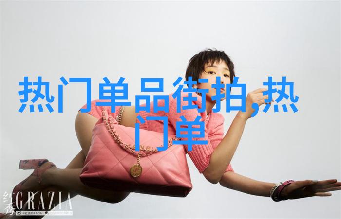 古韵风华探寻古装写真的神秘魅力与文化传承