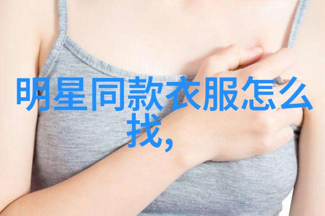学美发的最基本知识-剪发艺术入门掌握基础技巧与安全操作