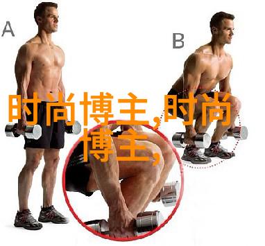 教你理发视频来点小技巧让头发照亮你的每一天
