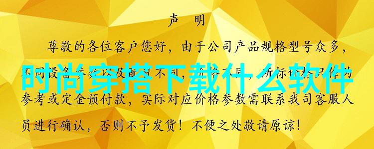 海上繁花全部番外11个-梦回碧波之上的绚烂海上繁花番外篇
