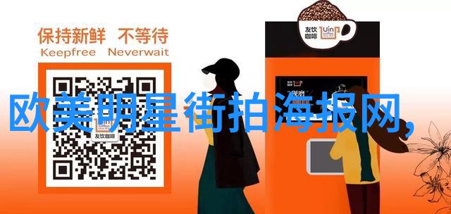 穿越千年细水长流的故事