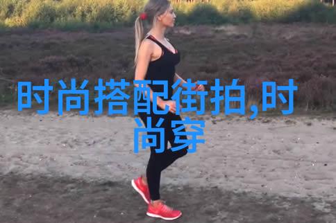 2023年新发型女减龄短发 - 逆袭魅力2023年最流行的减龄短发造型