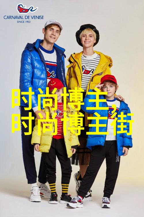 今年最流行发型女性我的时尚选择