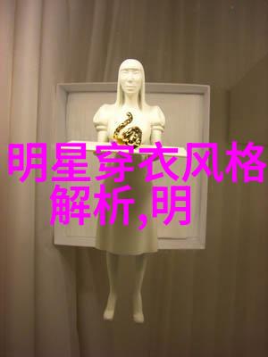 分享我对小红书中流行的披肩级别和下巴线条剪法的理解