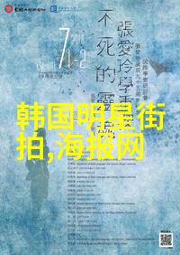 深度开发1V3梁医生的智慧与实践