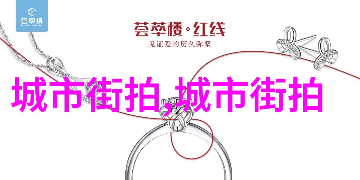 时尚先生男装选择指南色彩款式和材质的秘密