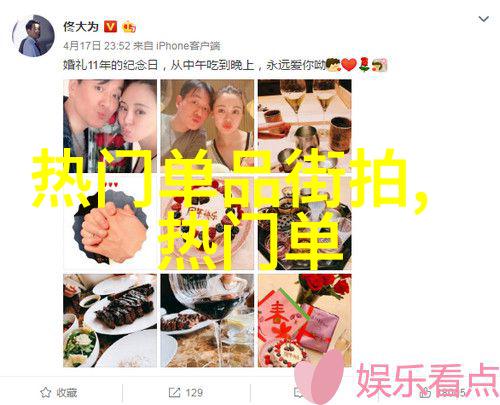 abo社区目前有哪些活跃成员和项目正在推动其发展