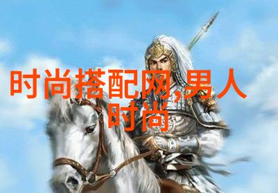 老王头的春天林初晴探寻乡间村落的复苏与希望