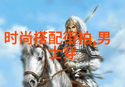 姐姐五免费完整高清电视全套解锁家庭娱乐新篇章