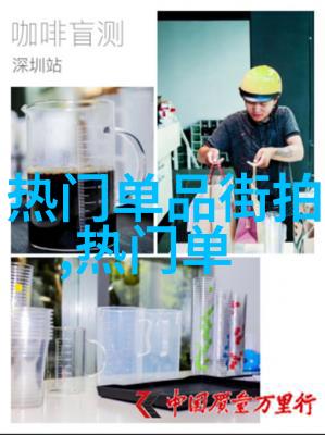 2022年最新女生短发造型图片欣赏