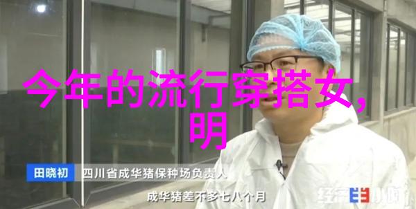男生新潮流这些简约剪法能否提升个人魅力